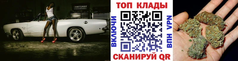 Где купить Юрьевец Гашиш  Конопля  LSD-25  МЕФ 