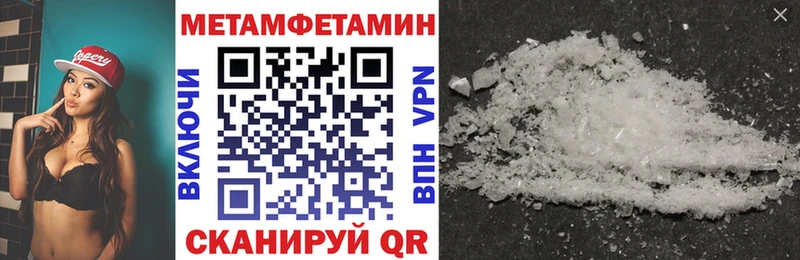 АМФЕТАМИН Розовый  МЕГА маркетплейс  Юрьевец  где купить наркоту 