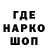 Конопля индика Ari Anto