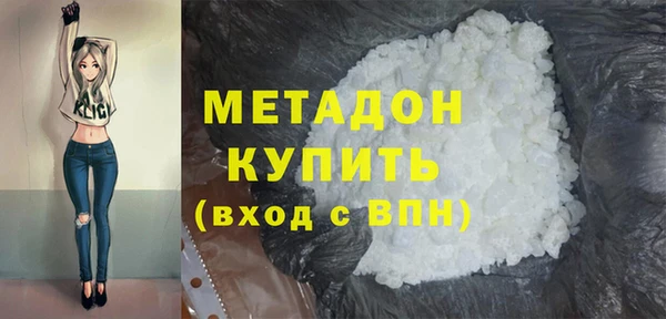 Альфа ПВП Нефтекумск