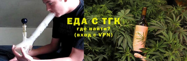 Альфа ПВП Нефтекумск