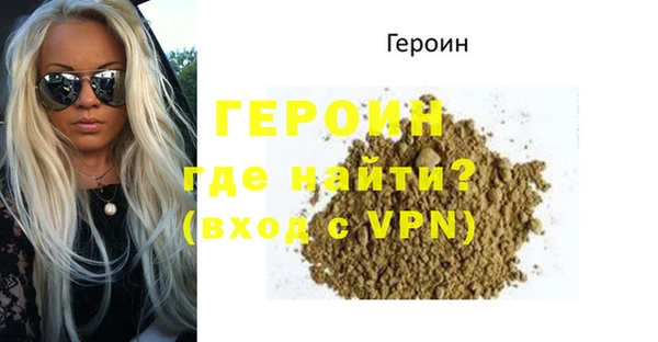 Альфа ПВП Нефтекумск