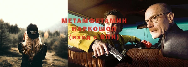 МДПВ Нея
