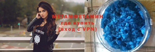 МДПВ Нея