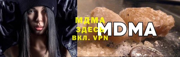 шишки Нефтегорск
