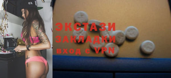 Альфа ПВП Нефтекумск