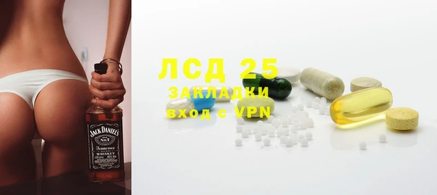 МДПВ Нея