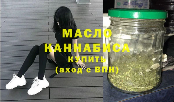 МДПВ Нея