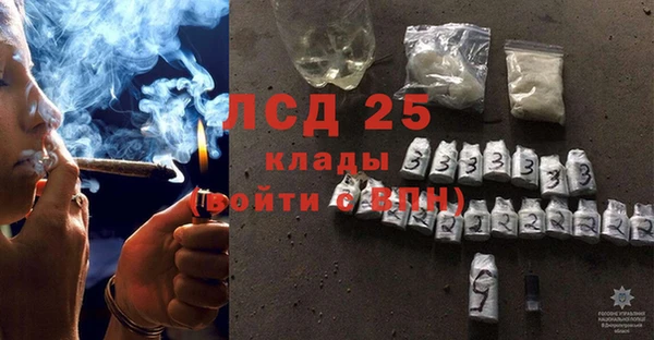 Альфа ПВП Нефтекумск