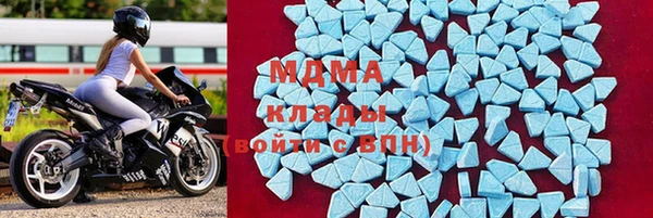 Альфа ПВП Нефтекумск