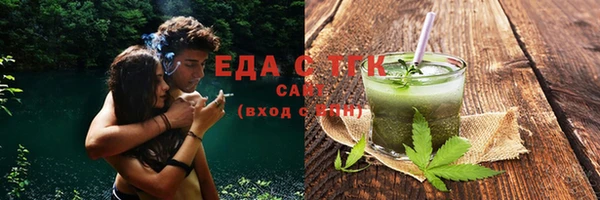 МДПВ Нея