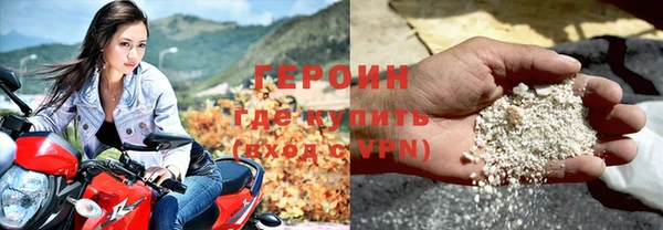 МДПВ Нея