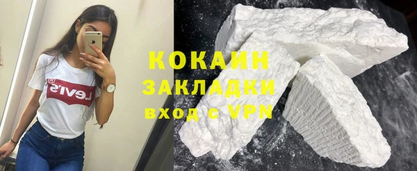 Альфа ПВП Нефтекумск