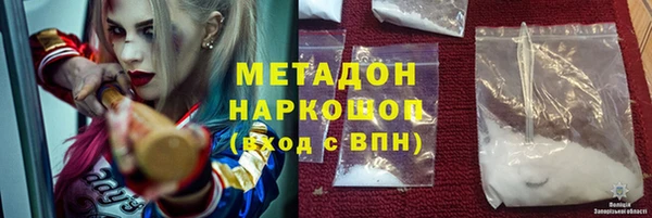 Альфа ПВП Нефтекумск