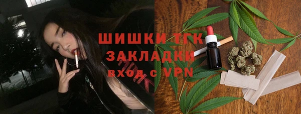 Альфа ПВП Нефтекумск