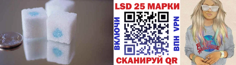 ЛСД экстази ecstasy  купить наркотики сайты  Юрьевец 