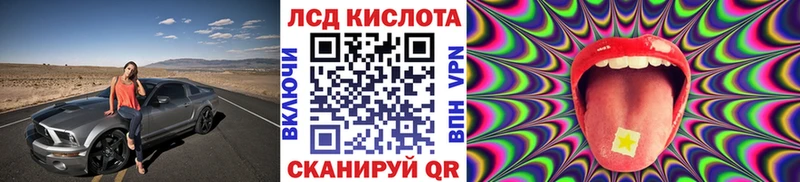 МЕГА зеркало  сколько стоит  Юрьевец  Марки NBOMe 1,8мг 